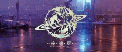 logo Blackout Planet